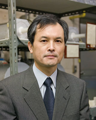 Yoshiyuki Inaguma Professor