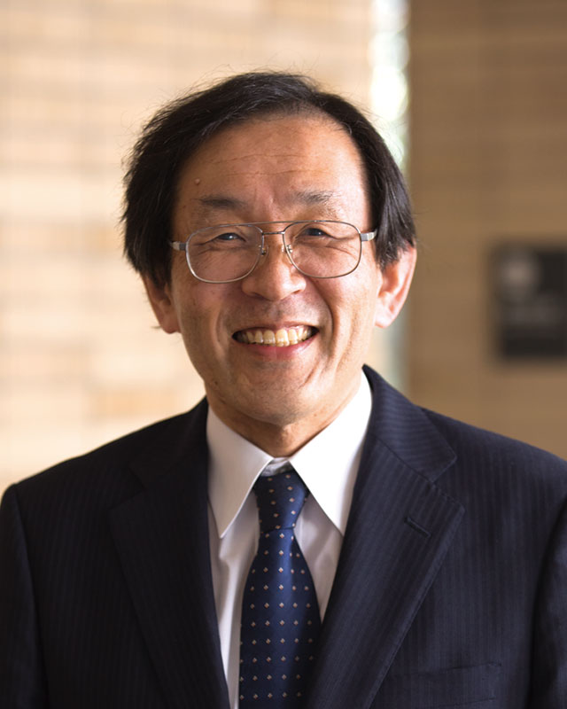 Shuichi Kojima Professor