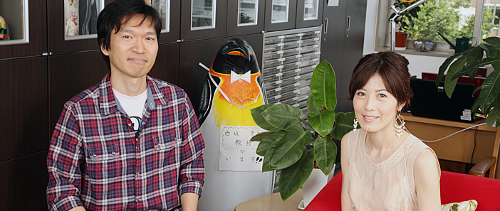 目白の社の科学散歩「西坂崇之×小島慶子」